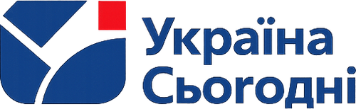 Україна Сьогодні