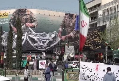 Іран передав США свою пропозицію з 10 пунктів щодо припинення війни, - NYT