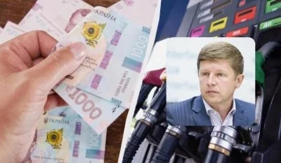 Від масових пільг на пальне треба відмовитись: нардеп назвав причину