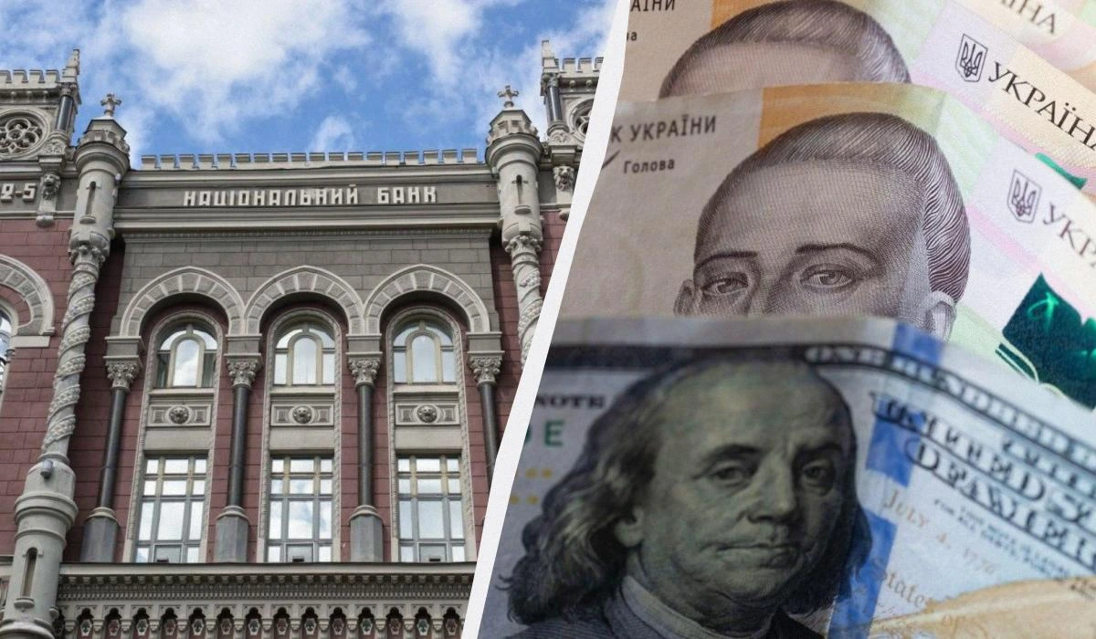 Долар встановив новий рекорд: офіційний курс валют на понеділок