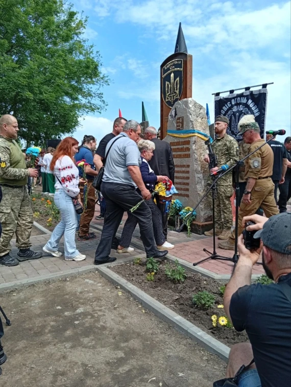 Фазани в хащах, робопси і туші під корінням: як Холодний Яр зустрів 32-ге вшанування Героїв28