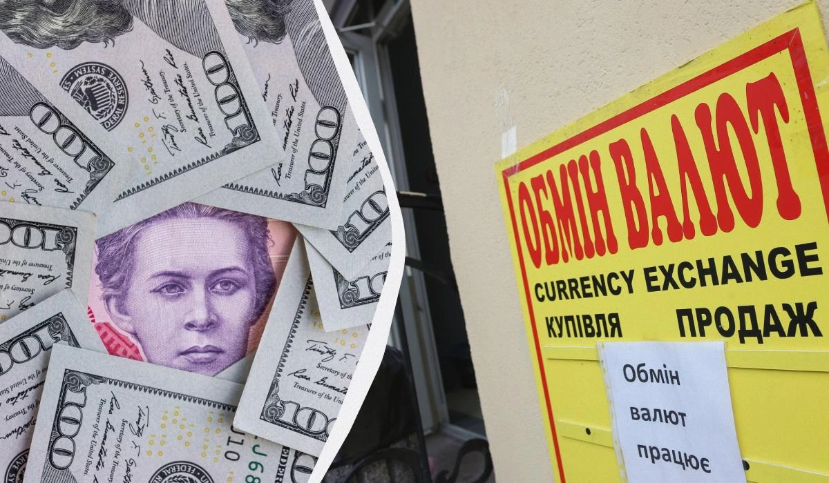 Долар стає дорожчим: курс валют в банках та обмінниках 28 травня