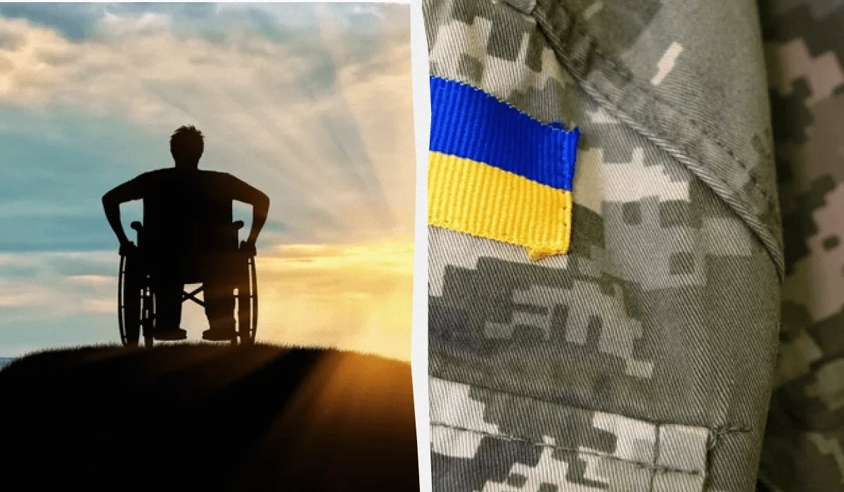 Інвалідність не захищає від мобілізації: кому скасують відстрочку у вересні
