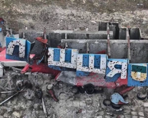 Є сигнали до "розмивання" базової позиції України - експерт