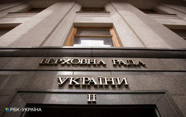 В Україні готують пенсійну реформу: у Раді визначили дату