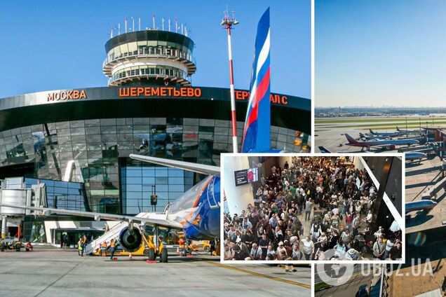 Чекали на українські дрони: в аеропорту Москви затримали і скасували близько 170 рейсів, пасажирів тримали на підлозі. Відео