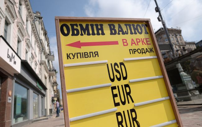 НБУ знизив курси долара і євро на 14 липня