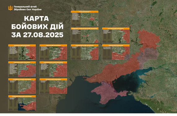 Противник використовує перевагу в живій силі – ранкове зведення Генштабу13