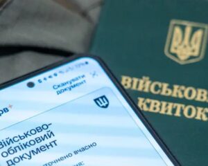 Назвали кількість чоловіків, які перебувають у розшуку ТЦК