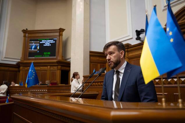 “Друга пенсія” для українців не стане обов’язковою? Міністр соцполітики розкрив оновлені плани