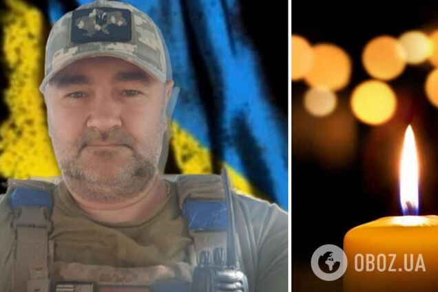 Народився у Воронежі і віддав життя за Україну: на фронті загинув захисник з Донеччини. Фото