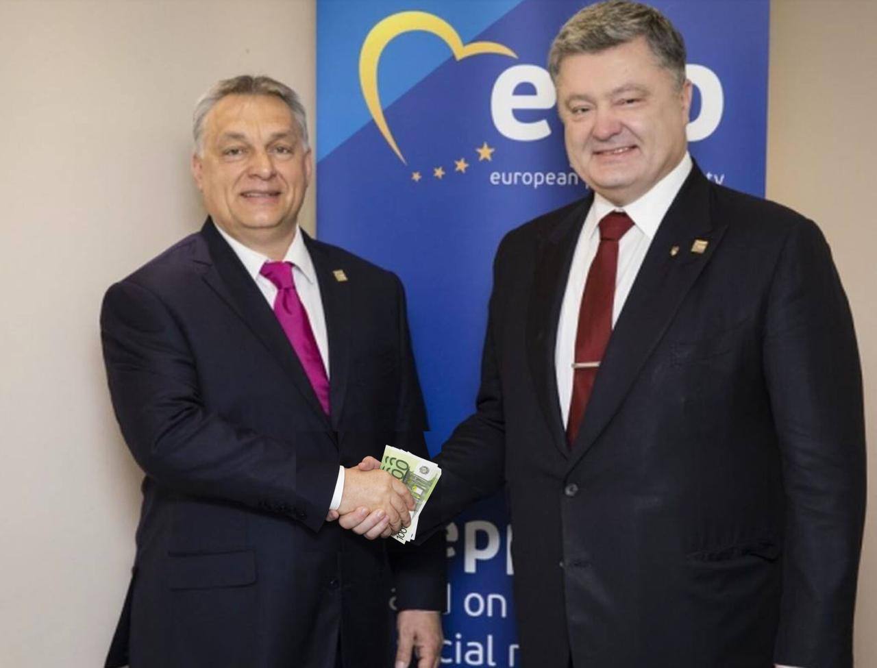 Порошенко посилив співпрацю з проросійським урядом Орбана: лише за місяць отримав від нього вже майже 53 млн грн, — НАЗК