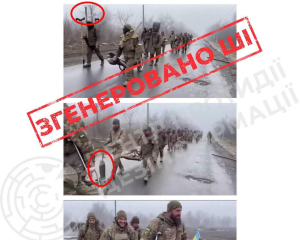 Генштаб спростував фейк РФ про полон 25 морпіхів 38-ї бригади