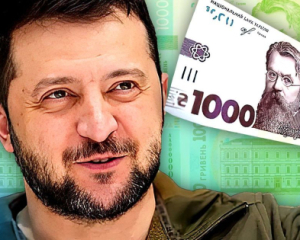 “Зимова тисяча” стартує завтра: допомогу отримають понад 14 млн українців