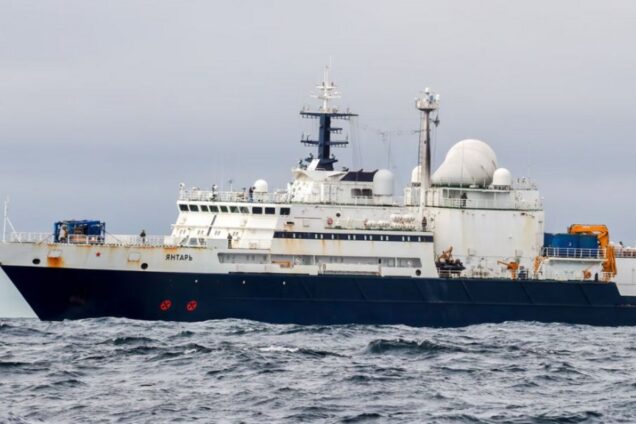 Російський розвідувальний корабель заходив у британські води: міністр оборони розповів про інцидент з лазерною атакою. Відео