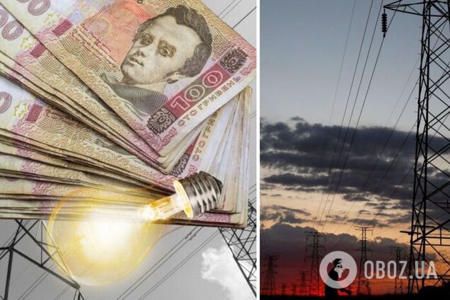 Тариф на електроенергію в Україні може змінитись: коли та як подорожчає