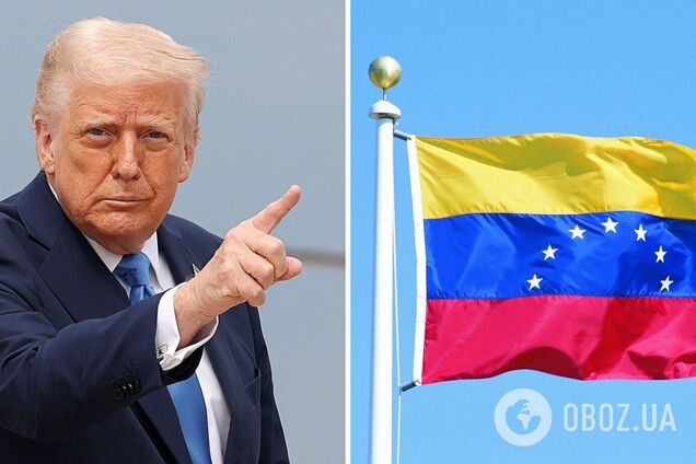 Трамп збрехав? Венесуела спростувала заяву про “закриття повітряного простору”