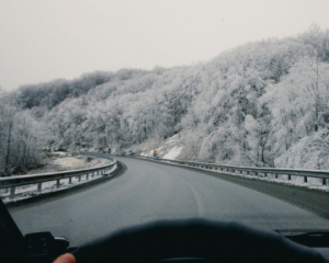 Зниження денних температур: синоптики дали прогноз погоди на 6 грудня