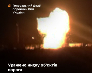 Україна атакувала склади та ППО ворога на Луганщині й Донеччині