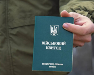 Буданов пояснив, чому мобілізація зайшла в глухий кут