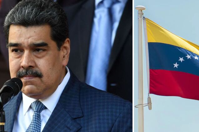 Мадуро погодився на відставку на вимогу Трампа, але має умову – CNN