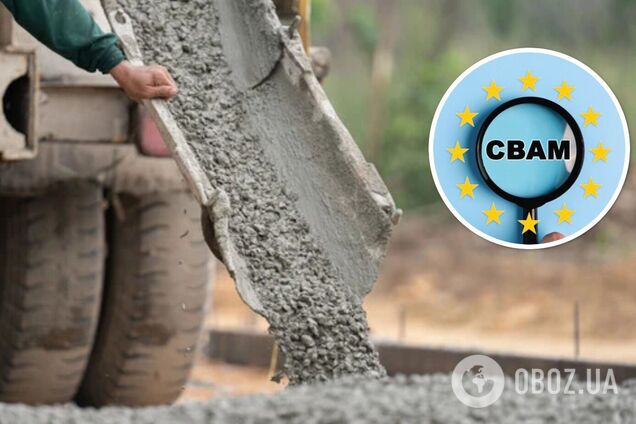 Через CBAM Україна ризикує втратити власний ринок цементу – Спілка виробників будівельних матеріалів