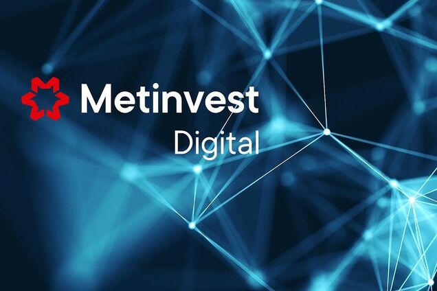 Metinvest Digital оголосила про зміну бізнес-моделі: компанія планує вихід на український та міжнародний ринок