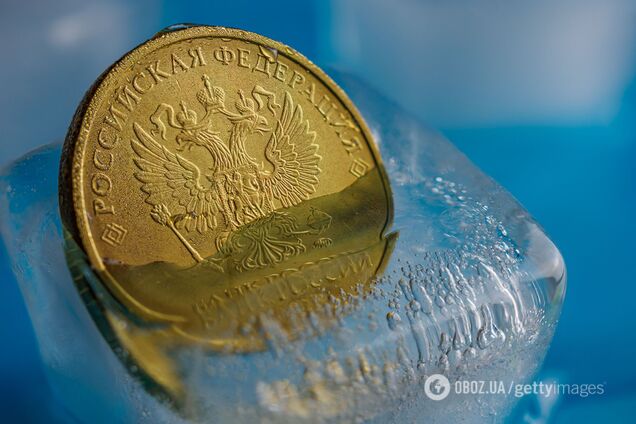 Кредит Україні під загрозою: ще одна країна ЄС відмовилася віддати заморожені мільярди Кремля