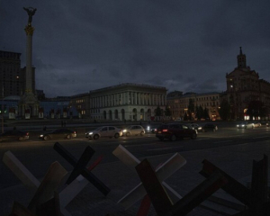 Київ повертається до графіків відключення електроенергії: як вони будуть діяти