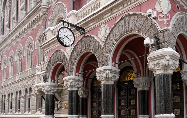 НБУ знизив облікову ставку до 15%: чому він це зробив