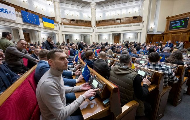 Рада провалила розгляд законопроектів, важливих для ЄС і МВФ