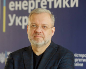 Ексміністра енергетики Галущенка затримали під час перетину кордону