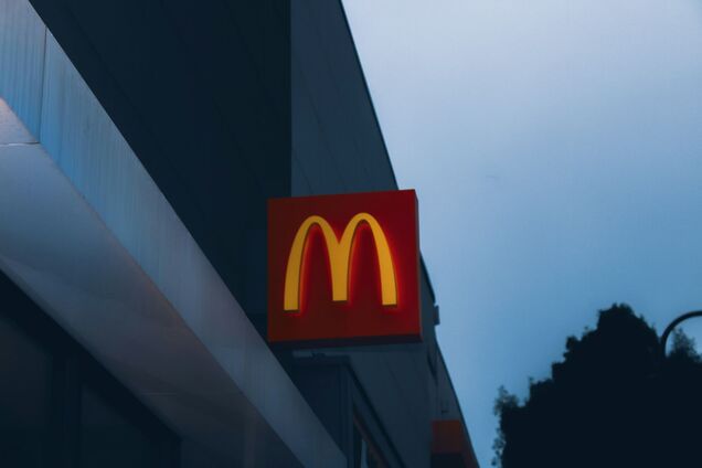 McDonaldʼs повертається в Росію? Компанія знову зареєструвала в РФ власний бренд