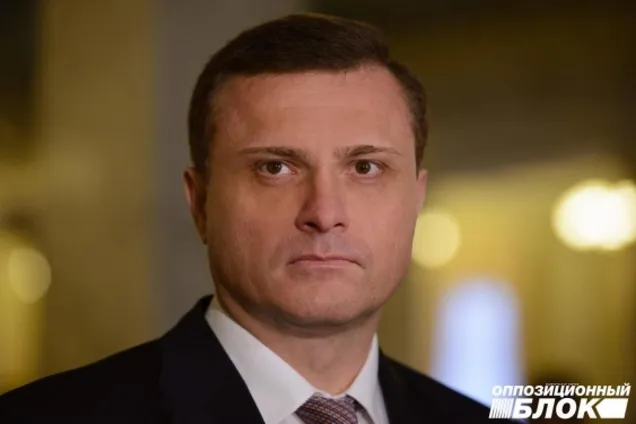 АРМА скасувало продаж 460 га землі в Карпатах родині чиновника часів Януковича