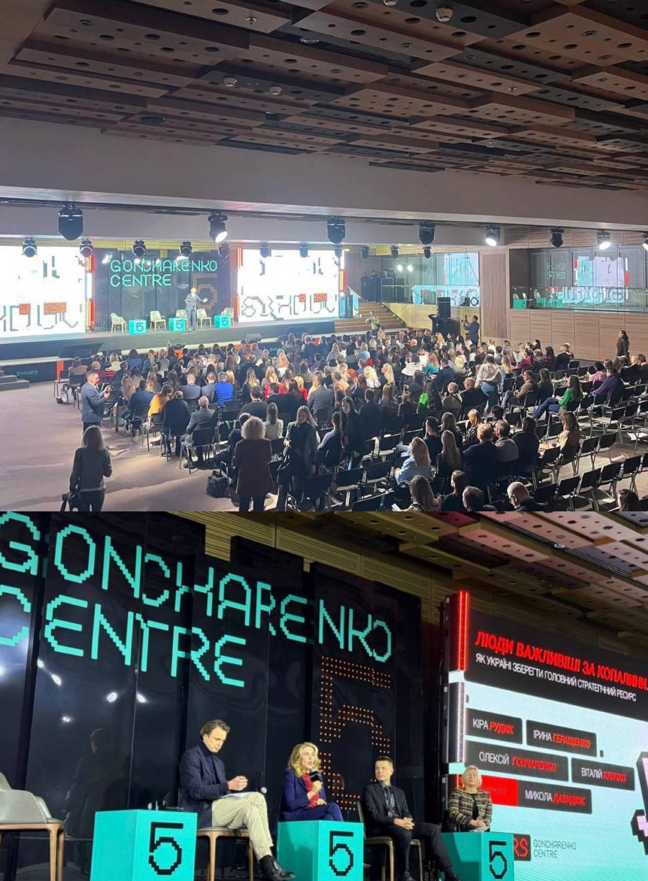 Паралельна реальність: на фоні обстрілів і блекаутів нардеп Олексій Гончаренко від «ЄС» Петра Порошенка організовує дорогий захід