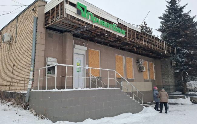 “Дуже небезпечно”: ПриватБанк закрив відділення у Дружківці на Донбасі